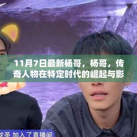 第688页