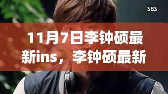 项目介绍 第679页