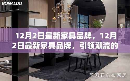 橘虞初梦 第4页