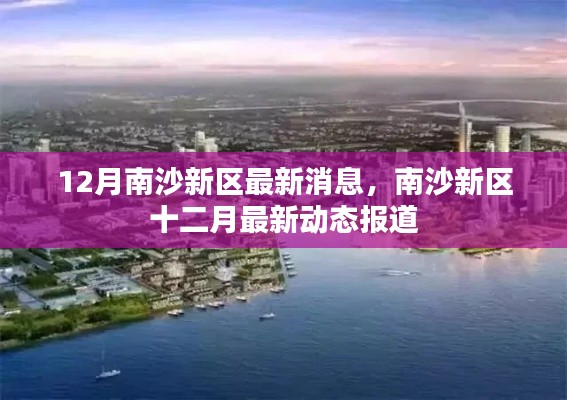 鸟骇鼠窜 第4页