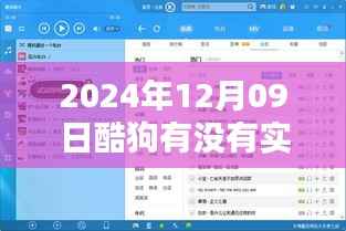 集腋成裘 第3页