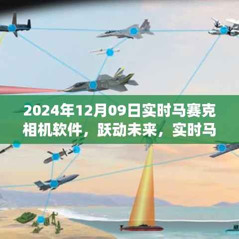 千娇百媚 第3页