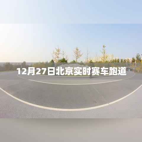 高谈阔论 第3页