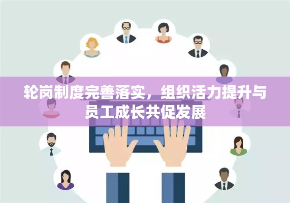 五光十色 第3页