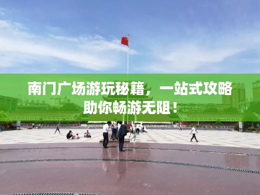 后生可畏 第2页