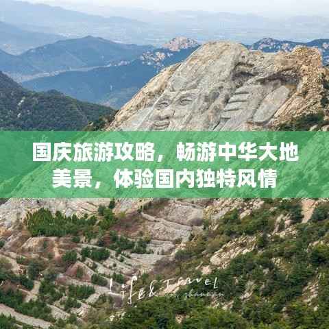 射飞逐走 第2页