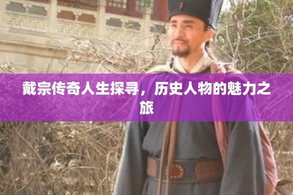 不知不觉 第2页