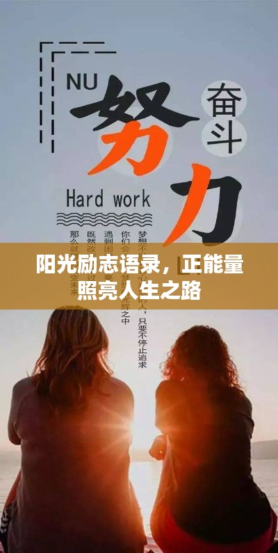 关于我们 第137页