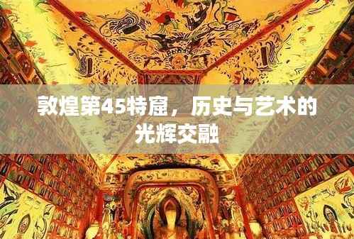 白璧无瑕 第2页